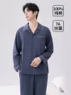 100% Cotton Pocket: D.Blue