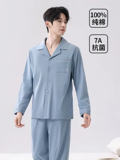 Men'S Fashion Casual Solid Color Cotton Long-Sleeve Pockets Cardigan Pants Pajamas Two-Piece Set