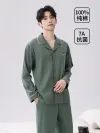 100% Cotton Pocket: Twilight Green