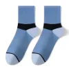 Azure Blue