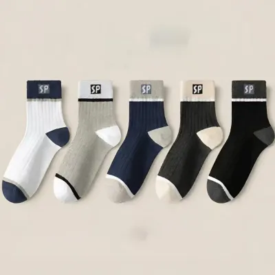 Men'S Fashion Casual Autumn And Winter Sweat-Absorbent Breathable Thick Tube Socks