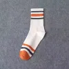 White Orange