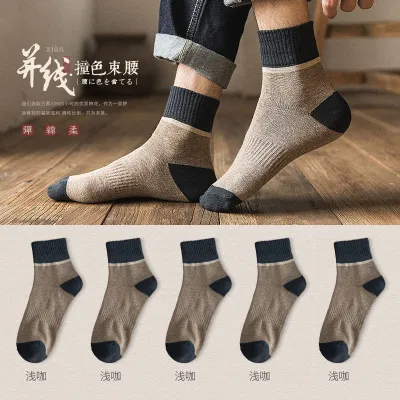 Men'S Fashion Spring And Autumn Mid-Barrel Anti-Odor Sweat Absorbing Short Socks