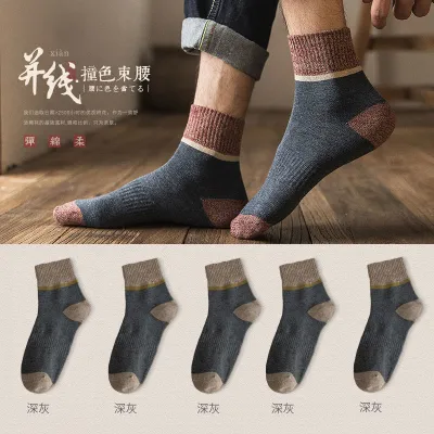 Men'S Fashion Spring And Autumn Mid-Barrel Anti-Odor Sweat Absorbing Short Socks