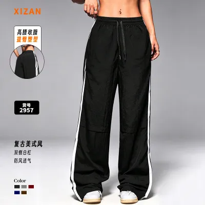 Women'S Fashion Casual Stripe High Waist Wide-Leg Pants