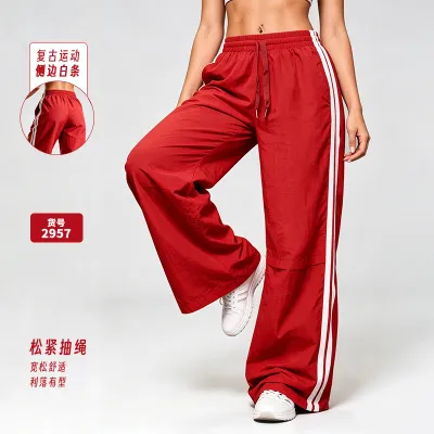 Women'S Fashion Casual Stripe High Waist Wide-Leg Pants