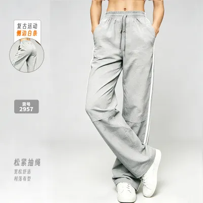 Women'S Fashion Casual Stripe High Waist Wide-Leg Pants