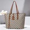 Checkerboard Khaki