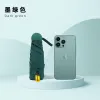 Round Five Fold Pocket Umbrella-D.Green