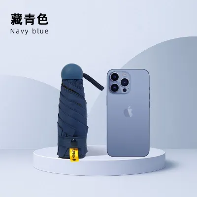 Fashion Five-Fold Uv‑Resistant Mini Sun‑Rain Umbrella