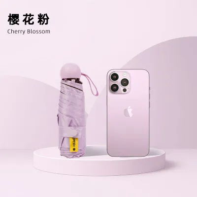 Fashion Five-Fold Uv‑Resistant Mini Sun‑Rain Umbrella