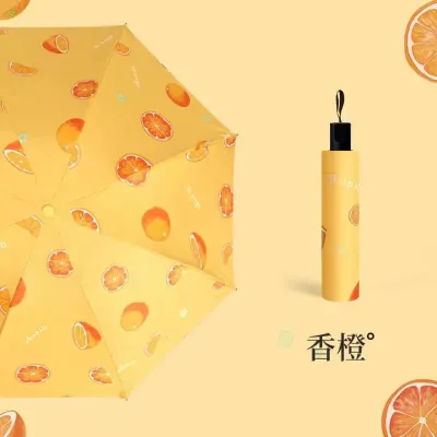 Fashion Fresh Fruit Manual Folding Uv-Proof Sun-Proof Sunny And Rain Umbrella