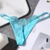 Aqua