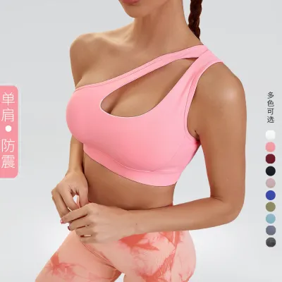 Women Fashion Sexy Solid Color One-Shoulder Quick-Drying Yoga Sports Bra
