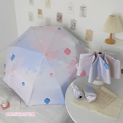 Fashion Cartoon Printed Sun Protection Uv Protection Portable Mini Folding Umbrella
