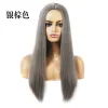 Silver Brown