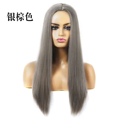Women Fashion Solid Color Long Straight Hair Wig