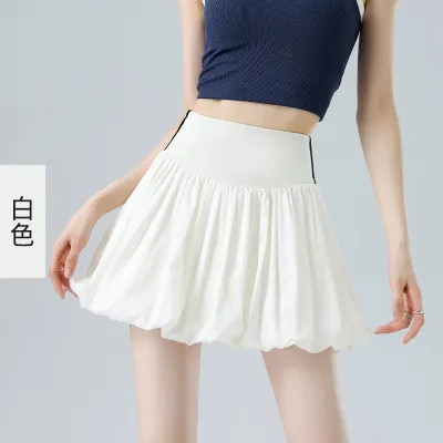 Women Fashion Summer Solid Color Short Flower Bub Skirt