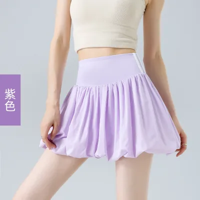 Women Fashion Summer Solid Color Short Flower Bub Skirt