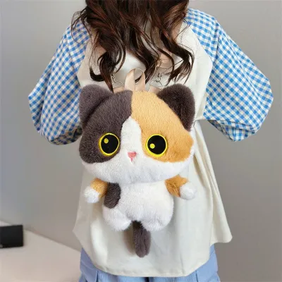 Women Fashion Cute Cartoon Three Flower Cat Doll Plush Backpack