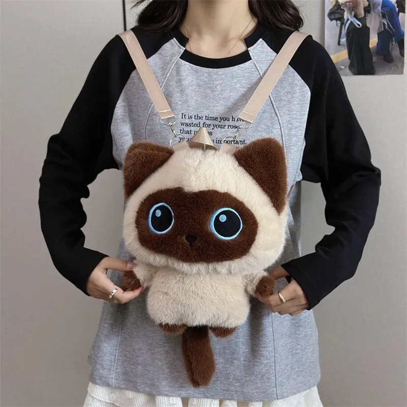 Women Fashion Cute Cartoon Three Flower Cat Doll Plush Backpack