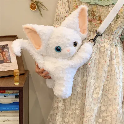 Fashion Cute Creative German Cat Plush Toy Doll Crossbody Bag