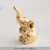 Gilded Sitting Elephant
