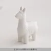 White Lamb