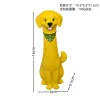 Golden Retriever Vase