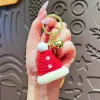 Christmas Hat