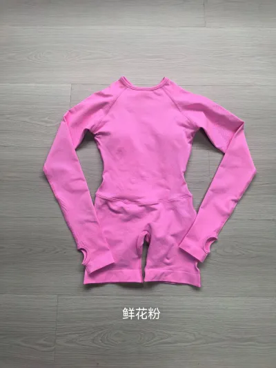Women Fashion Solid Color Long-Sleeve Backless Seamless Yoga Sports Rompers