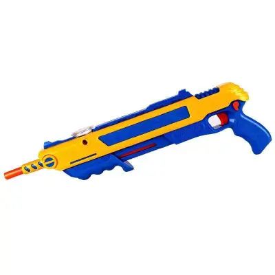 Children Fly Mosquito Gun