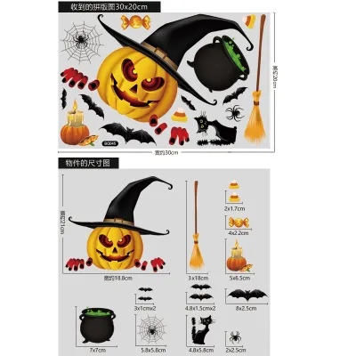 Halloween Glass Window Scene Pumpkin Spider Electrostatic Window Sticker Party Decoration