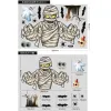 BQ048 Prone Window Mummy