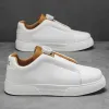 P33 White