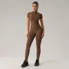 Burnt Tea Brown