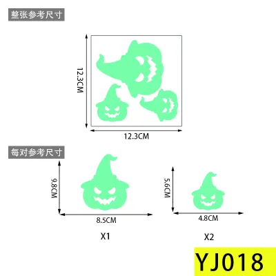Halloween Luminous Eyes Window Sticker Decoration