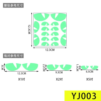 Halloween Luminous Eyes Window Sticker Decoration
