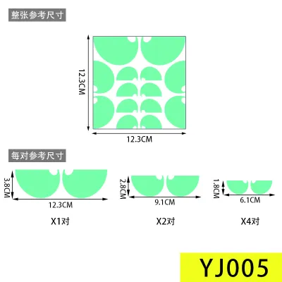Halloween Luminous Eyes Window Sticker Decoration