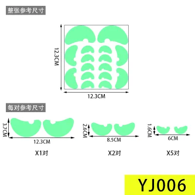 Halloween Luminous Eyes Window Sticker Decoration