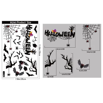 Halloween Creative Spider Web Window Electrostatic Stickers Decoration