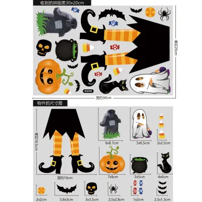 Halloween Horror Skull Pumpkin Electrostatic Sticker Decoration