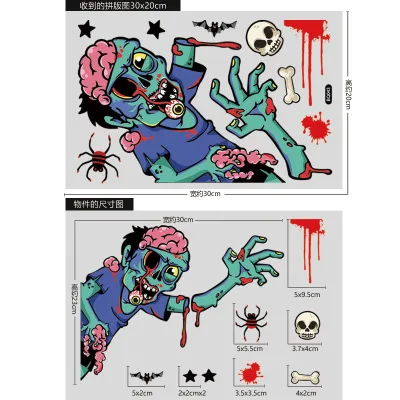 Halloween Horror Skull Pumpkin Electrostatic Sticker Decoration