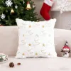 Sequin Stars And Tree White