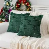 Star Lights Christmas Tree-Green
