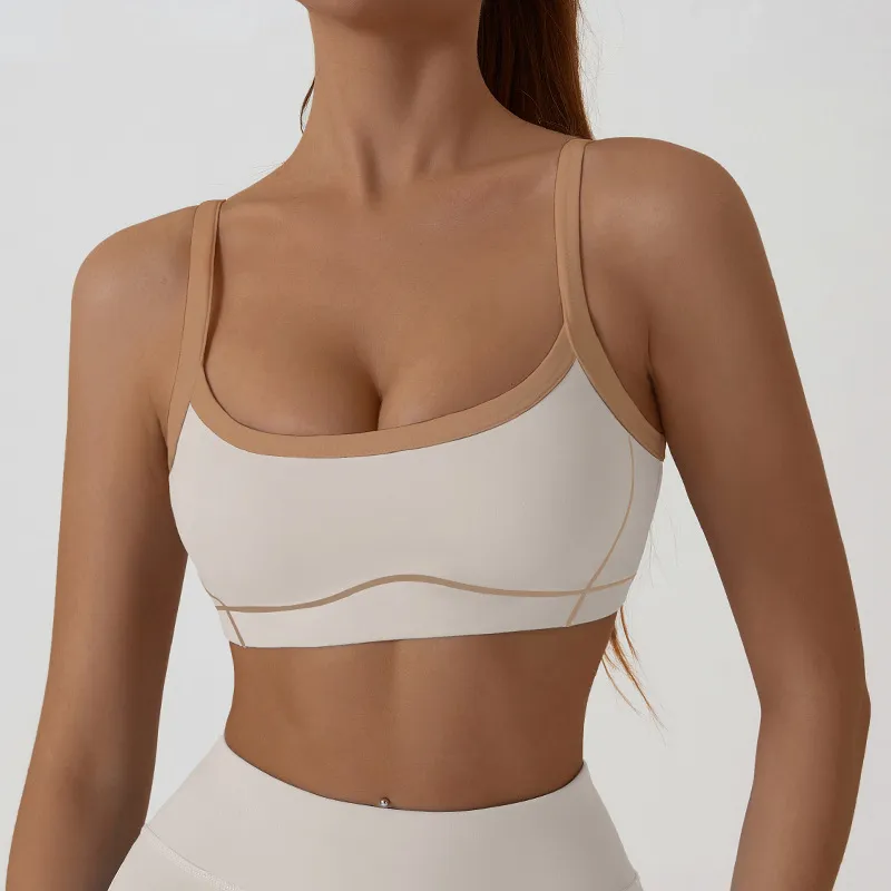 Women Fashion Sexy Contrast Color Naked Detachable Tight Sports Yoga Bra