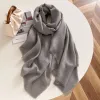 7#Light Smoke Gray