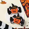 Large Pumpkin Bow Pair -2Pcs