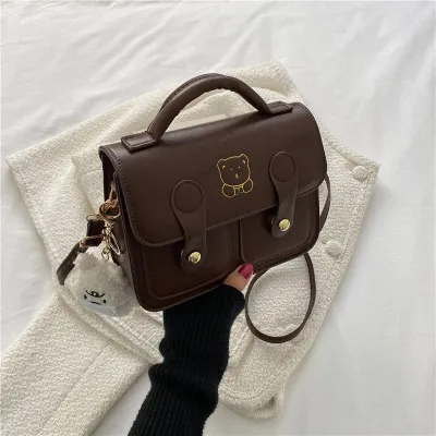 Women Fashion Casual Spring And Summer Portable Small Square Crossbody Bag