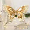Champagne Gold 25Cm